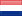 Nederlands